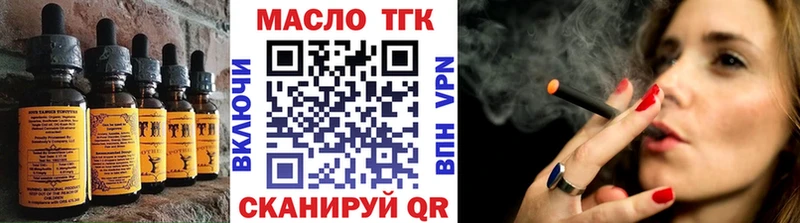 Купить  Шиханы  Cannafood конопля 