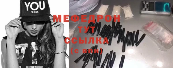 гидра Наволоки