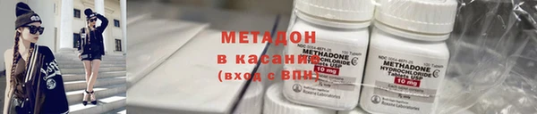 MESCALINE Навашино