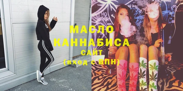 кокаин премиум Надым