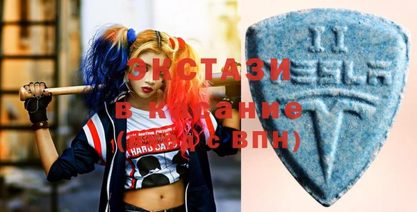 MESCALINE Навашино